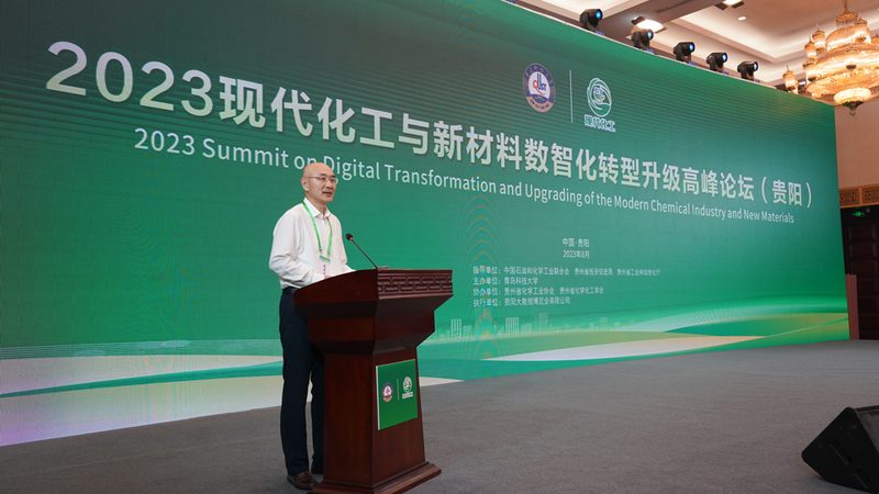 广州有机化工原料价格解析：影响因素与选购策略