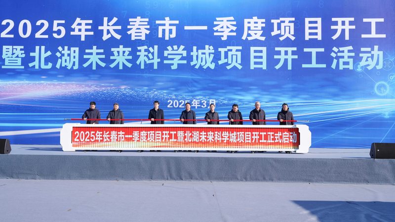 广东两性表面活性剂厂家
