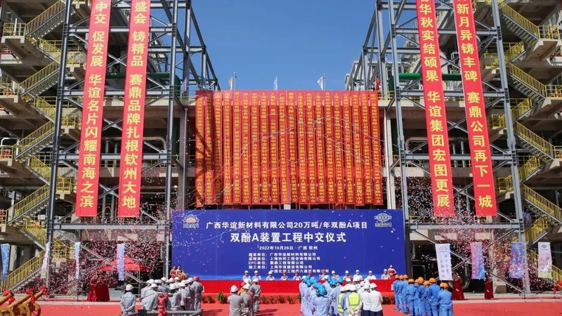 纺织印染消泡剂哪家好