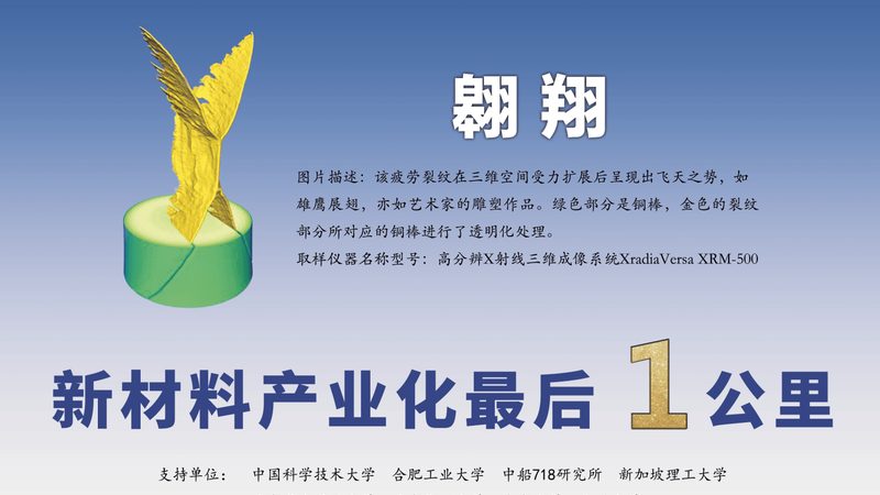 工程塑料原料报价，揭秘广东市场报价单背后的真相