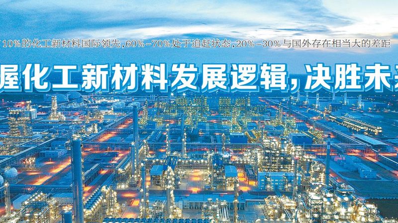 色母粒定制：从规格型号到完美匹配的工艺流程