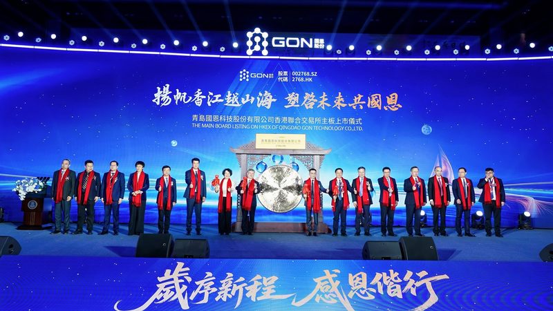 浙江精细化工十大批发厂家排名