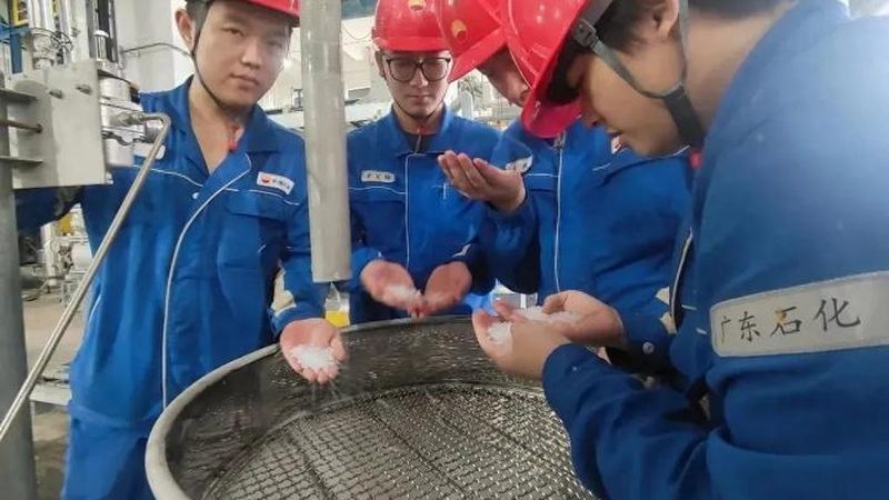 工程塑料产品报价单背后的考量因素