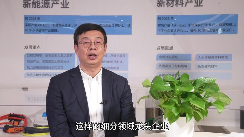 电子级助剂纯度99.99%：揭秘其在电子制造中的关键作用**