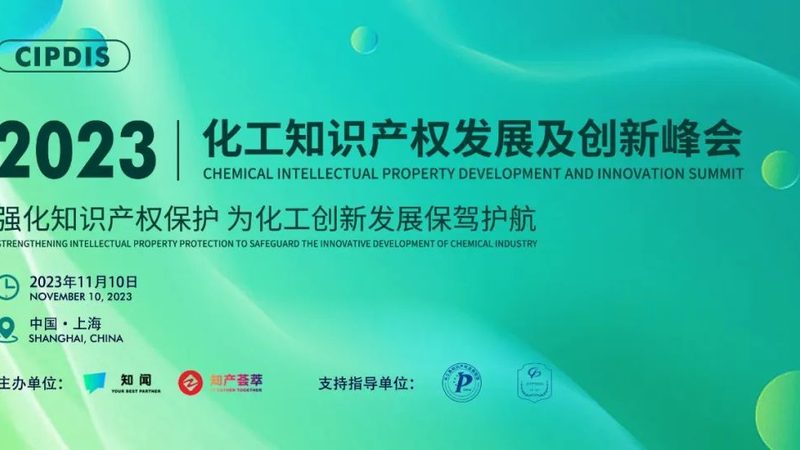 医用高分子材料常见规格解析：性能与选择的奥秘