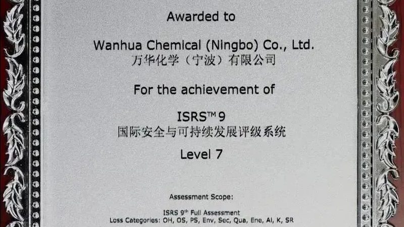 陶瓷分散剂选购注意事项：如何避免常见误区