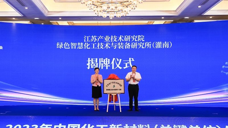 揭秘车用改性塑料：揭秘车用改性塑料厂家的排名奥秘