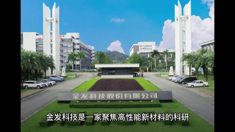 涂料树脂选购：如何规避误区，选对产品**