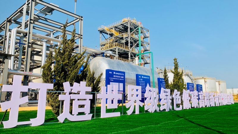 小批量化工原料样品申请：流程解析与注意事项**