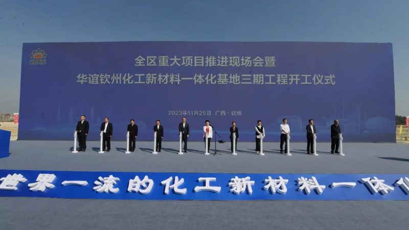 环保涂料消泡剂型号标准解析：揭秘高效环保的秘密