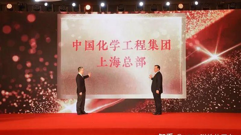 改性塑料选购：避开误区，精准选择